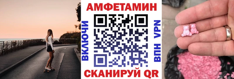 МЕГА ссылки  Карабулак  АМФЕТАМИН VHQ 