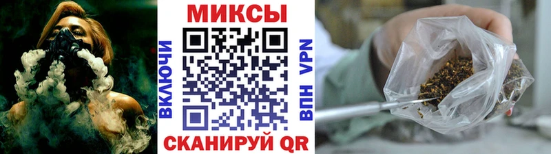 Бутират оксибутират  Карабулак 