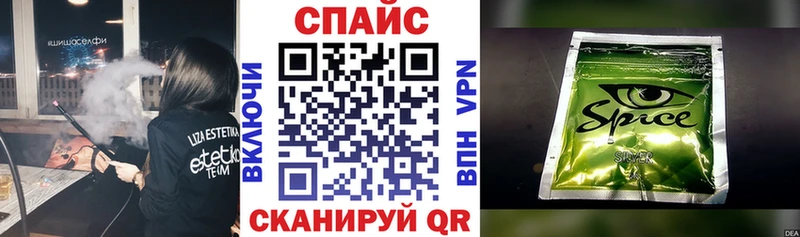 БУТИРАТ 99% Карабулак