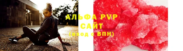 каннабис Алексин