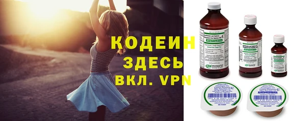 PSILOCYBIN Аркадак