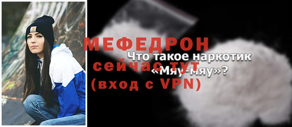 PSILOCYBIN Аркадак