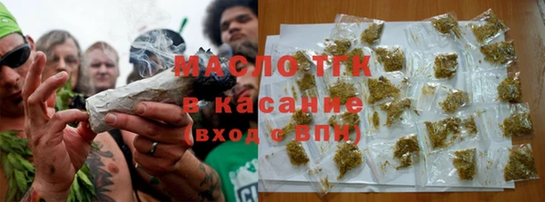 PSILOCYBIN Аркадак